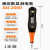 包邮奥能AN-2000/3000试电笔验电笔显示数字电笔电工专用奥能电笔 AN-G93氖灯电笔185mm