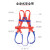 五点式安全带2米双绳O型扣带缓冲包高空作业安全带 6米逃生绳3C认证