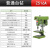 工业级台钻小型台转多功能台式钻床精密钻孔机器大功率钻铣床 Z520-A/单相220V+铜线750W