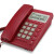 哲奇 HCD6082型 固定电话机座机 办公固话 大音量 座式壁挂式双用 HCD007(6082)P/TSD 大红色