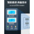 稳压器220v大功率工业稳压器5000W空调全自动电源 单相稳压器1500W