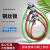 兰花（orchid）LH0035 钢丝锁钢缆锁防盗链条环形锁便携式车锁软锁 1680A（φ11.5粗0.63米长十字铁钥匙）