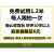 磐筱日本原装进口免清洗千崎焊锡丝QANKI锡线松香芯高亮 0.5 0.8 1.0m 试用装1.2米