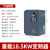 三相重载永磁同步电机变频器111518.52230374555KW调速器 重载500KW变频器