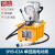 铸固 超高压电动油泵DYB-63A 单回路电动泵浦液压油站高压油泵 DYB-63A电动泵（380V不含油） 