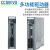 超川电子/ccservo/200W伺服驱动器/控制器/放大器/AC220V/CC-D3P020A2-A