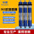 东丽净水机反渗透RO膜净水机75G100G150G净水器配件通用 2012-100G