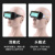新自动变光电焊眼镜焊工专用防护烧焊氩弧焊接防强光防打眼护目镜 TX12S真彩变光眼镜+10片保护片+