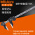三丰（Mitutoyo）碳纤维数显卡尺0-1500mm高精度外径精密数字游标卡尺 552-306-10(0-2000mm)标准量爪