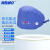 海斯迪克 HKQS-58 医生帽手术帽 棉加扣吸汗巾 心电图刺绣护士帽 印花包头帽 蓝色