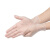 英科医疗(INTCO)一次性PVC手套医生检查用食品清洁卫生劳保手套 10盒/箱 乳白色 M码