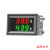 定制适用DC0-100V/10A50A100ALED直流双显示数字电流电压表头10A 50A红红