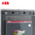 ABB塑壳开关 Tmax系列 10239192▏T5N400 TMA400/2000-4000 FF 3P-R,A