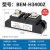 BEM-H3400Z工业固态继电器电加热温控炉直流控交流