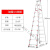 人字梯子家庭用三步折叠铝合金装修阁楼室内外移动安全踏板登高梯定制 升级加固加厚3.5米