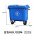 户外环卫垃圾桶660L大型市政的挂车桶垃圾箱塑料加厚带盖商用 660L垃圾桶盖