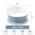 密胺树脂碗密胺碗仿瓷5/6英寸碗树脂塑料深碗大碗商用快餐汤碗早 1607-7(内白外蓝)