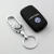 派吉龙硅胶车钥匙套钥匙包适用于高尔夫7 凌度途安观L速腾捷达新桑塔纳 A款 -浅蓝色钥匙套