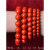纪棠朱砂手串原石高含量本命年红朱砂手串饰品男女红色朱砂手链 圆珠直径约6mm