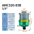 燎工消音器搅拌分散机气动马达隔膜泵SMC排气洁净器除油雾降噪音 排气洁净器AMC320-03B 3/8英寸