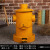 复古铁艺工业风创意个性栓大号带盖脚踩室外垃圾桶客厅户外用 黄色小号款