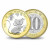 第二轮生肖鼠纪念币 10元二鼠硬币 鼠币单枚