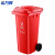 希万辉 100L红色有害垃圾 商用大号带盖户外垃圾分类垃圾桶XWH0018