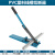 线槽剪刀专用PVC多能45/90度角明线切断剪塑料线槽神器线槽切割刀 线槽切刀SC-01