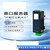 朗嘉拓 串口服务器转网口网关EP-E300挂耳式RS232无电源适配器 