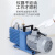 旋片式真空泵2xz双极直联实验室小型空调工业用抽真空抽气泵 2XZ-1(1L/S)