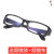 电焊眼镜焊工专用烧焊防强光两用太阳疲劳车用男女平光晶石 砂黑(单独眼镜) 外黑内紫+镜袋镜布