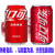 可口可乐（Coca-Cola）【新日期】330ml*24罐12罐6罐整箱易拉罐限定碳酸饮料网红汽水 330ml*6罐【尝鲜装】