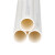 联塑（LESSO）PVC穿线管4分20 pvc绝缘阻燃电工保护套线管强弱分离暗装穿线管 发货2米/根 A线管(加厚款)DN50【2米价】
