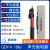 ZIXI 高压验电器10kv声光报警低压验电笔35kv测电笔电工专用 GDY-II10kv电压专用杆长1米