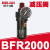 德力西创新者气源调压空气减压阀DM AR2000 BR2000 AFC BC2000 BL DM BFR2000(减压阀)(2分接口)