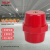 德力西电气 高低压纺锤绝缘柱 配电箱零排用 SM7120红色绝缘子 高度50 螺纹M8（10只）