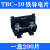 F导轨式TBR-10接线端子排20/30/45/60/100/200/5双层TBD-10固定件 (铁件)TBC10(200只/盒)