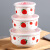 筷戈陶瓷饭盒保鲜碗三件套泡面碗微波炉用带盖宿舍冰箱便当大号密封盒 保鲜碗三件套(草莓)