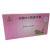 COFLYEE 一次性12寸pvc透明加长28cm无粉餐饮vinyl手部防护使用 中文粉色彩盒12寸50只装 XL