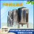 不锈钢过滤罐石英砂活性炭过滤树脂软化水工业预处理多介质过滤器 MG1665（400*1650） 不锈钢罐
