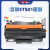 欧柯 适用宜联ET501高品质硒鼓2501 EM2501 ES1501激光打印机粉盒ET501硒鼓