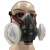 盾守308A防尘双阀口罩 防尘面具 工业防尘口面罩 3套起购GY1