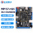正点原子STM32MP157 Mini开发板Linux A7+M4核心板STM32MP1 ARM 主板（默认底板+MP157核心板）