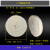 抛光布轮镜面金属克力不锈钢珍珠绒布棉布轮加厚划痕打磨 直径120*25厚度*12mm内孔