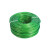 京棣工品 钢丝绳 绿皮包塑钢丝绳 晾衣绳 4毫米（10公斤约250米） 