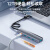 山泽 拓展坞 USB3.1分线器高速Gen2四口HUB集线器USB转换头笔记本带充电口一拖四转换器延长线0.3米 HUB12