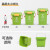 厨余垃圾桶厨房专用带过滤网密封带盖手提干湿分离餐厨桶家用15升 B款15升密封桶(绿色厨余) 默认