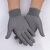 哥尔姆 劳保手套 防滑手套点胶 耐磨 工作防护干活劳动手套 ST501 薄款3副