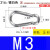 304不锈钢登山扣快挂弹簧扣卡扣安全保险扣连接扣葫芦扣狗链扣 304不锈钢 M4*403 只装