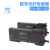 反射放大器 FX-551-C2 FX-551P-C2数字光纤型传感器 尾插HP-1.0-2.2